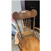 Image 2 : CARVED OAK ROCKING CHAIR