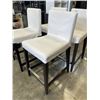 Image 2 : SET OF 4 IKEA BAR STOOLS, WITH REPLACEABLE COVERS