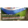 Image 2 : NEW H2OGO SWIMMING POOL 10' X 6' WITH GIANT INFLATABLE PIZZA SLICE