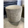 Image 2 : PAIR OF WOLLY BULLY SEAFOAM OTTOMANS