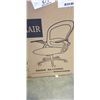 Image 1 : BRAND NEW MESH BACK OFFICE CHAIR, GREY AND WHITE, RETAIL $249