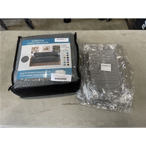 NEW SOFA COVER, GREY, 60-81 INCH SOFA, AND 4 NEW 2 PACK OF SILICONE KITCHEN SINK DRAIN MATTS, KNOTCH