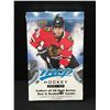 Image 1 : 2021-22 UPPER DECK SEALED MVP BOX
