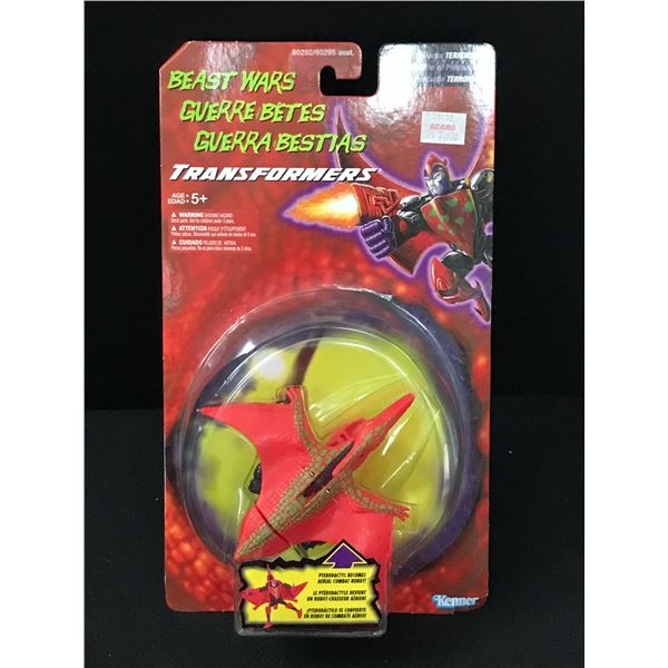 TRANSFORMERS BEAST WARS ACTION FIGURE SEALED IN PACK