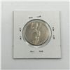 Image 2 : HEADS OR TAILS COIN