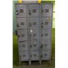 Image 1 : Lyon Metal 15-Section Locker Unit 36" x 12" x 66"H