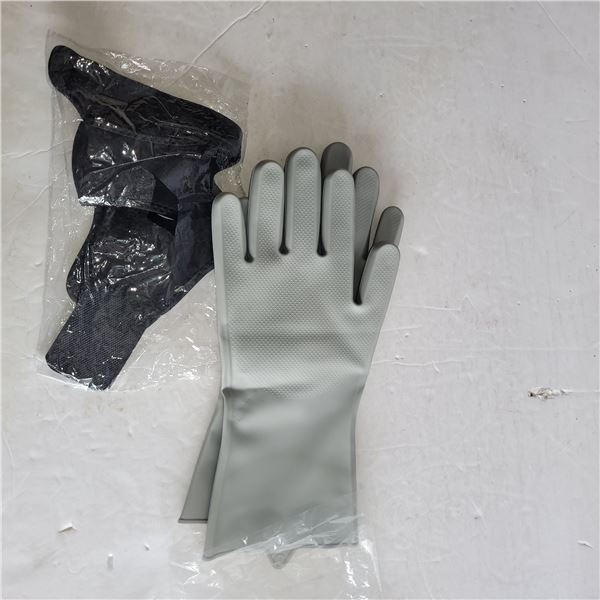 Dog Washing Gloves +