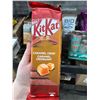 Image 1 : Nestle Kit Kat Caramel Crisp 15 x 120g BarsÂ