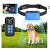 Image 1 : Wireless Dog Fence and Training System with LCD Display