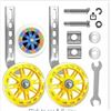Image 1 : Auxiliary Yellow Bicycle Training Wheels for 12-20 Inches, Model X0048DYP61