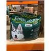 Image 1 : Kirkland 18.14 kg Adult Dog Food with Lamb, Rice & Vegetable Formula