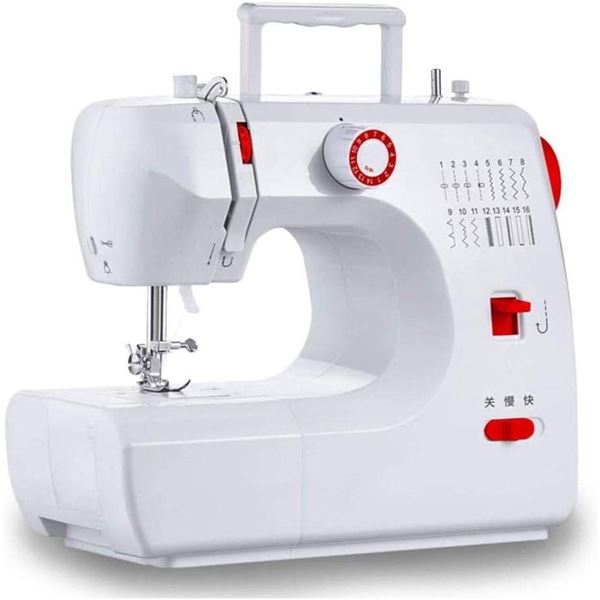 FHSM-519 Multifunctional Electric Sewing Machine With Adjustable Speed
