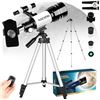 Image 1 : NACATIN Astronomical Telescope with 70mm Aperture and 300mm Focal Length