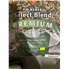 Image 2 : Emerald Farms Prairie Select Blend Premium Wild Bird Food, 4 Kg (8.8 lbs)