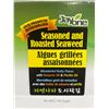Image 2 : Jayone Seasoned and Roasted Seaweed 36 x 5g 180g Net