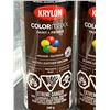Image 2 : Krylon Colormaxx Gloss Leather Brown Paint and Primer – 340g, Pack of 3