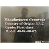 Image 2 : Genovega JRJK-80475 Graphene Jacket with Atmospheric Insulation Technology