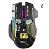 Image 1 : G6 Wireless Gaming Mouse, Bluetooth Mouse, 3-Mode Connection, Mecha Style Design, 12 Keys, 11 RGB Li