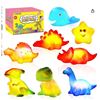 Image 1 : GZoneyz Light Up Bath Toys â€“ Includes 8 Dinosaur-Themed Floating Toys