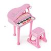 Image 1 : Fascinating Melody Little Musician Piano Model No. 1508A in Pink