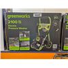 Image 2 : Greenworks 2100 Max PSI Electric Pressure Washer with Accessories