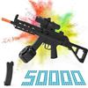 Image 1 : Electric Large Splatter Ball Shooting Game Set, Model X003TE6EC3