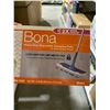 Image 2 : Bona Heavy-Duty Disposable Sweeping Pads for Multi-Surface Floors, Lot of 2