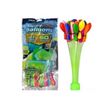 Image 2 : Lot of 5 Happy Baby Balloons 100 in 60 Seconds Sets