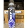Image 2 : Karma Wellness Water Elderberry Starfruit Infused Beverage 532ml x 12