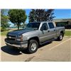 Image 1 : 2006 Chevrolet Silverado HD2500