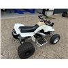 Image 2 : RESERVE MET Honda TRX 250R Quad