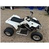 Image 3 : RESERVE MET Honda TRX 250R Quad