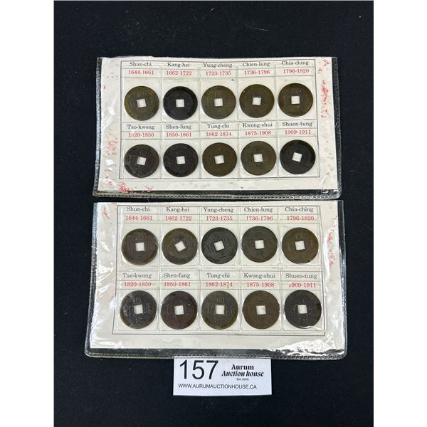 2 Sets of Chinese Ancient Coins