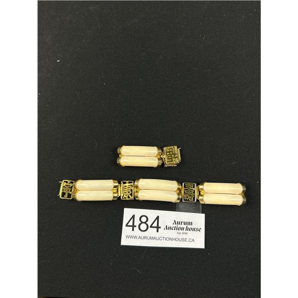 High Carat Gold Plated Bone/Ivory Bracelet Needs Fixing As Found