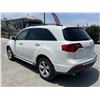 Image 4 : ACUR MDX 2012 O/S-T REPO -SMOG 2DAYS