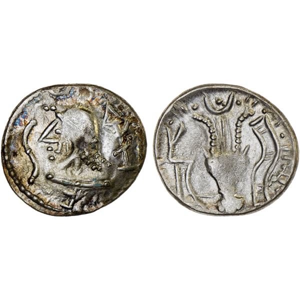 ARABIA: HIMYARITE: Anonmyous, ca. 1st Century BC, AR light denarius (2.43g), VF-XF