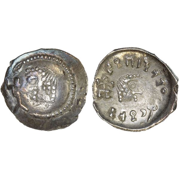 ARABIA: HIMYARITE: ‘Mdn Byn, mid-late 1st century AD, AR Unit (1.26g), Raidan mint, VF-XF