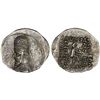 PARTHIAN KINGDOM: Mithradates II, c. 123-88 BC, AR drachm (4.26g), VF-XF
