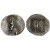 PARTHIAN KINGDOM: Gotarzes I, ca. 95-87 BC, AR drachm (3.96g), VF-XF