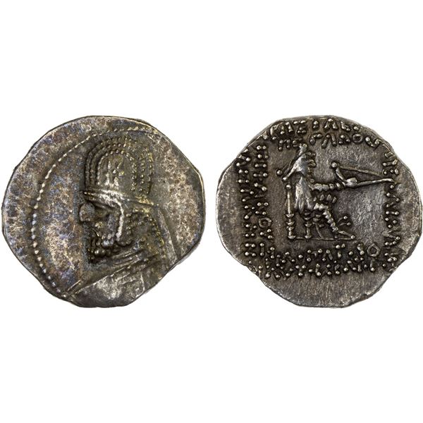 PARTHIAN KINGDOM: Orodes I, ca. 90-77 BC, AR drachm (4.07g), VF-XF