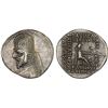 PARTHIAN KINGDOM: Orodes I, ca. 90-77 BC, AR drachm (4.05g), VF-XF