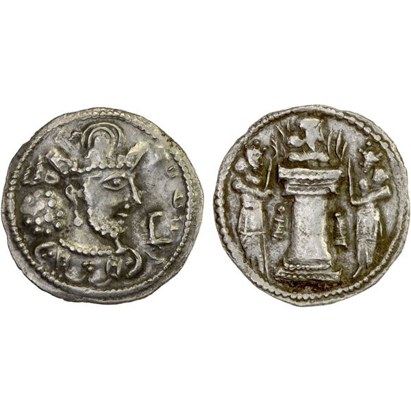 SASANIAN KINGDOM: Shahpur II, 309-379, AR drach (3.29g), bold VF