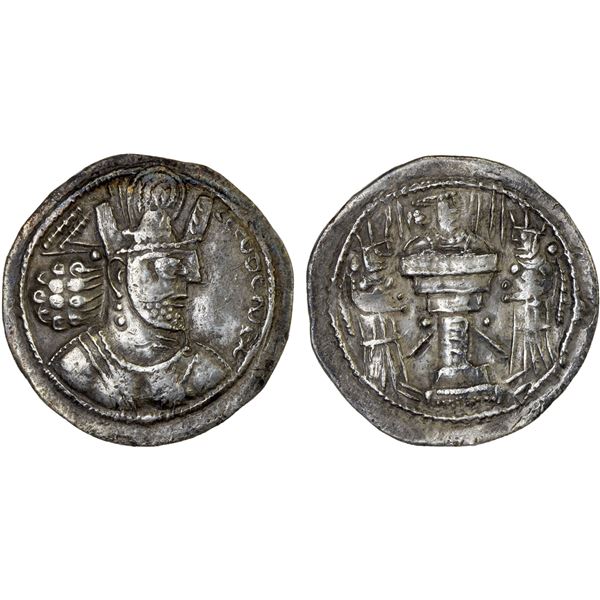 SASANIAN KINGDOM: Shahpur II, 309-379, AR drachm (4.19g), strong VF