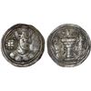 SASANIAN KINGDOM: Shahpur II, 309-379, AR drachm (4.19g), strong VF