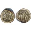 SASANIAN KINGDOM: Peroz, 457-484, AR drachm (4.12g), WH (Veh-Ardashir), ND, AU