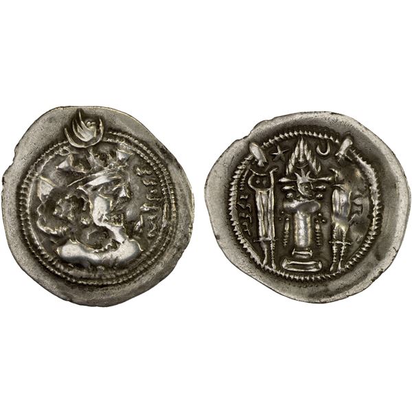 SASANIAN KINGDOM: Valkash, 484-488, AR drachm (3.85g), AY (Susa), VF