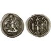SASANIAN KINGDOM: Valkash, 484-488, AR drachm (3.85g), AY (Susa), VF