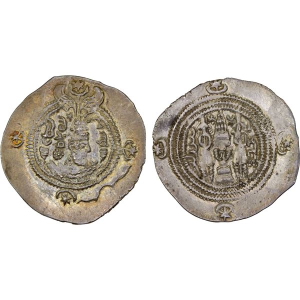 SASANIAN KINGDOM: Khusro II, 591-628, AR drachm (4.19g), SK (Sijistan), year 4, XF-AU