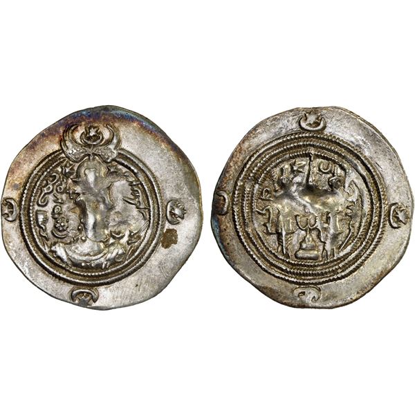 SASANIAN KINGDOM: Khusro II, 591-628, AR drachm, WYH (Bihqubadh), year 2, XF