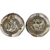 SASANIAN KINGDOM: Khusro II, 591-628, AR drachm, WYH (Bihqubadh), year 2, XF